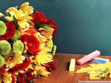 Ұстаздар күні - Қазақша өлең: 5 Қазан - Ұстаздар (Мұғалімдер) күні (Ұстаз деген....) Ұстаздар күні - Қазақша өлең: 5 Қазан - Ұстаздар (Мұғалімдер) күні (Ұстаз деген....)